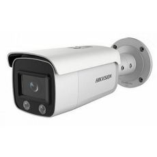 DS-2CD2T47G2-L(2.8mm, 4mm) - 4MPx bullet kamera Hikvision